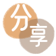 阳泉套现信用卡接单平台☀️诚信信用卡24小时在线靠谱商家推荐